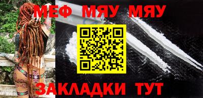 кокаин VHQ Волжский