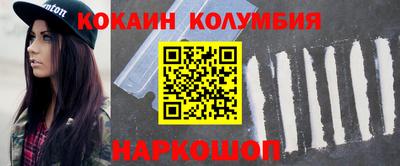 jwh Волгодонск