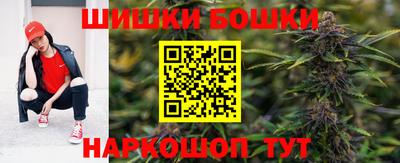 jwh Волгодонск