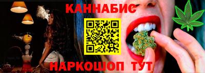 кокаин VHQ Волжский