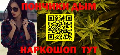 кокаин VHQ Волжский