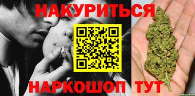кокаин VHQ Волжский