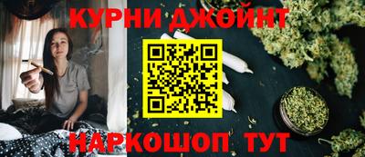 кокаин VHQ Волжский