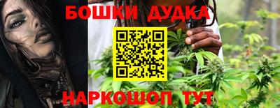 jwh Волгодонск