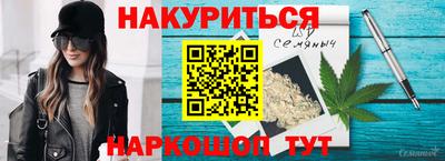 кокаин VHQ Волжский