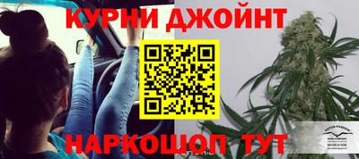 jwh Волгодонск