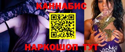 мет Волжск