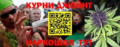 мет Волжск