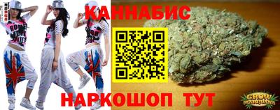 кокаин VHQ Волжский