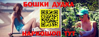 кокаин VHQ Волжский