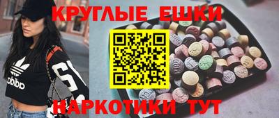 jwh Волгодонск