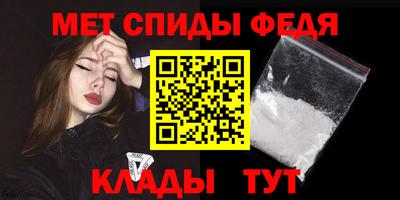 кокаин VHQ Волжский