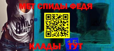jwh Волгодонск