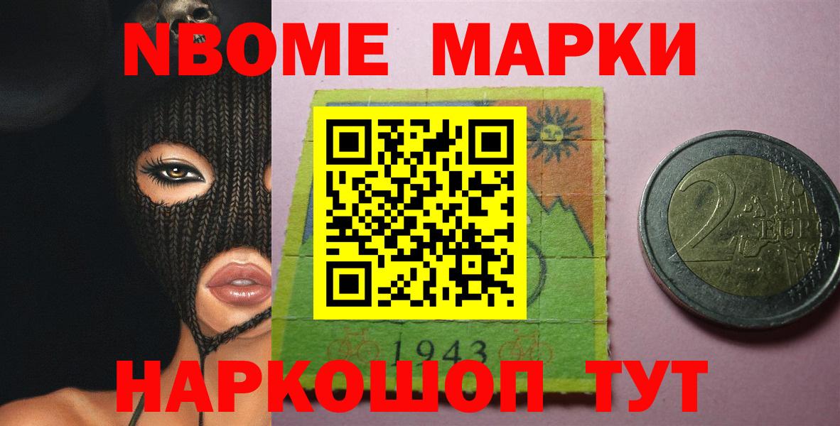LSD-25 экстази ecstasy Дивногорск