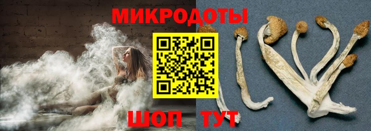 Конопля  Гашиш  КОКАИН  МЕФ   Дивногорск  Вход с VPN 